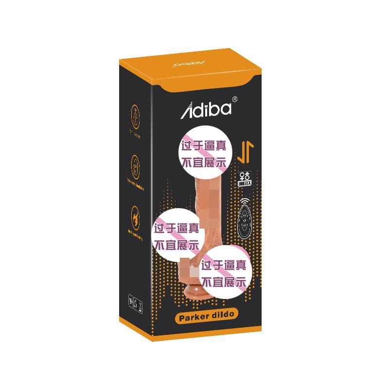 商品缩略图
